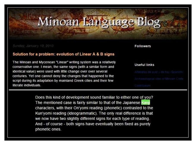 Minoan Language Blog Kanji