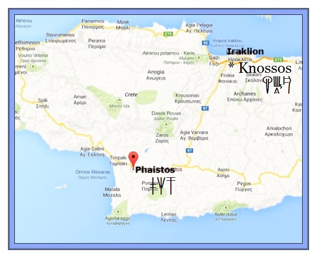 Phaistos_Locator_Map
